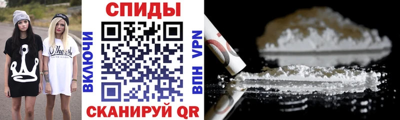 Амфетамин 97%  OMG как войти  Строитель 