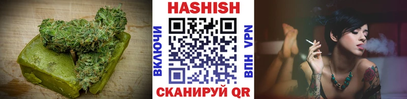 blacksprut как войти  Строитель  Cannafood марихуана  цены наркотик 