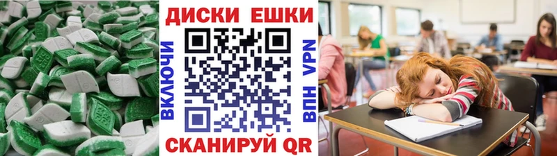 ЭКСТАЗИ 99%  купить наркотики цена  сайты даркнета официальный сайт  Строитель 