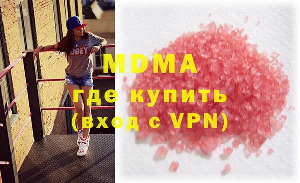 амф Алексеевка