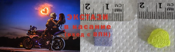 амф Алексеевка