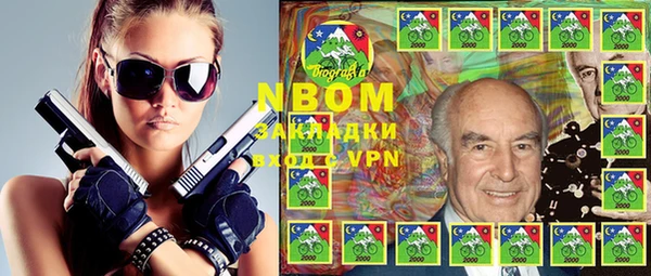 MDMA Алзамай