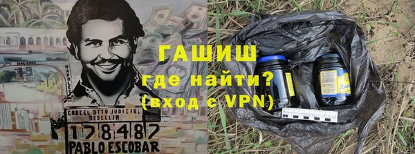 скорость mdpv Иннополис