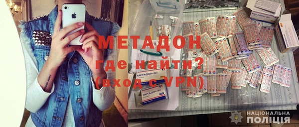 спайс Аркадак