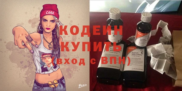 MDMA Premium VHQ Гусев