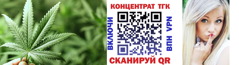 kraken как зайти Строитель Дистиллят ТГК гашишное масло цены